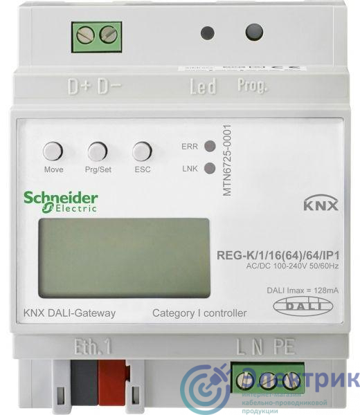 Шлюз KNX DALI REG-K/1/16(64)/64/IP1 SchE MTN6725-0001