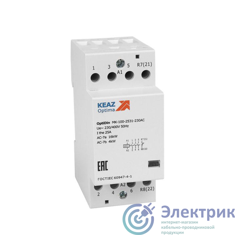 Контактор модульный OptiDin MK-100-2540-230AC КЭАЗ 321147