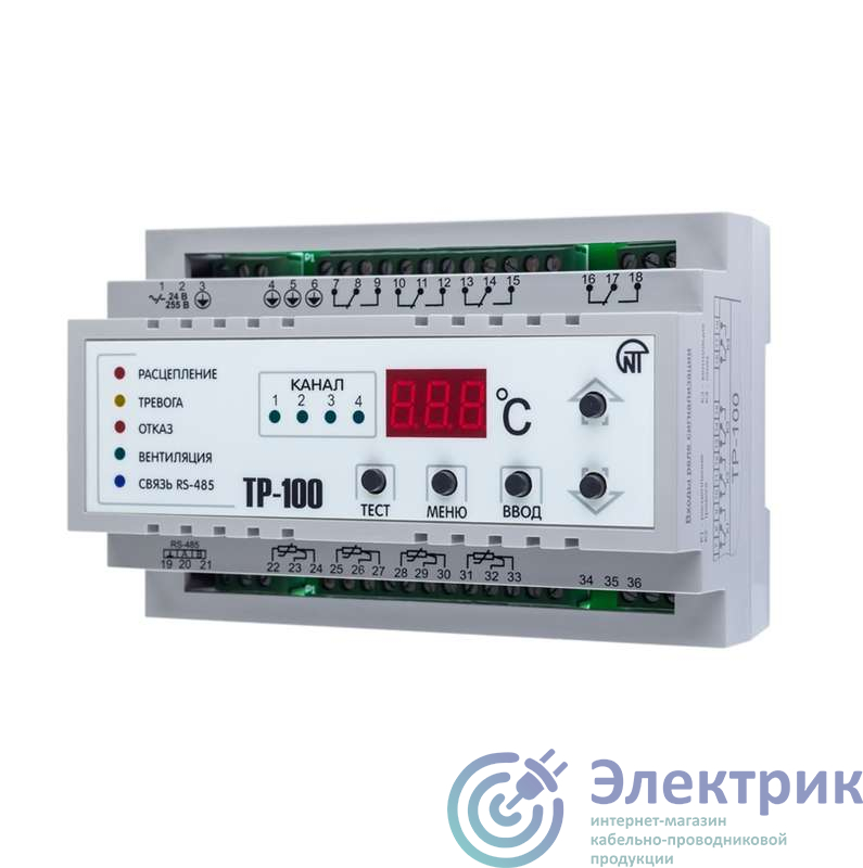 Реле температурное цифровое ТР-100 НовАтек-Электро 3425606100