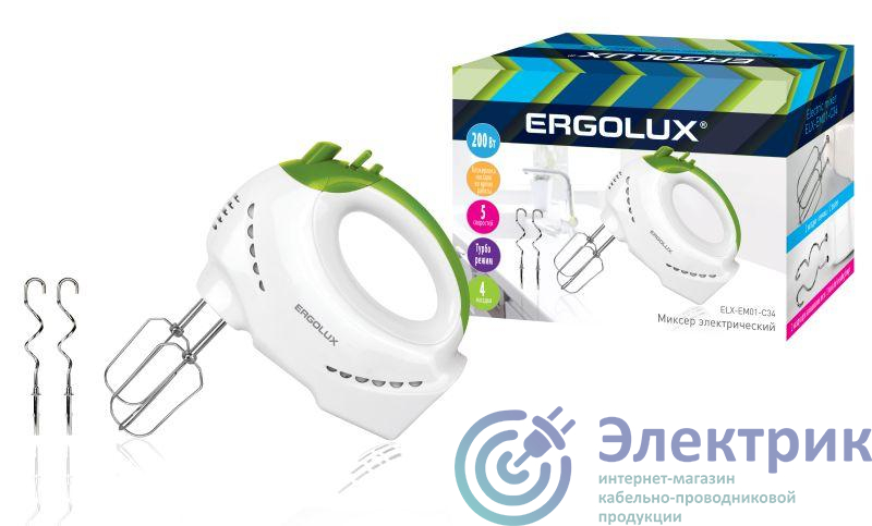 Миксер ручной ELX-EM01-C34 200Вт 220-240В бело-салат. Ergolux 13442