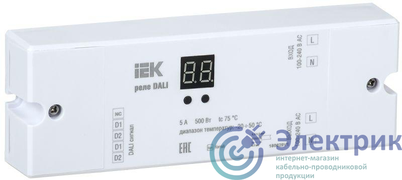 Реле 230В 1 контакт DALI 500Вт IEK LRD11-01-1-500
