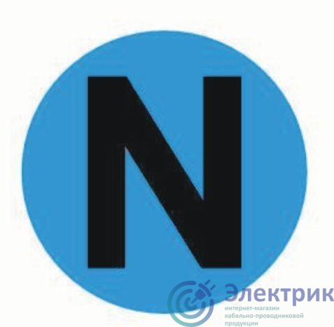 Наклейка "N" d20мм PROxima EKF an-2-08-1