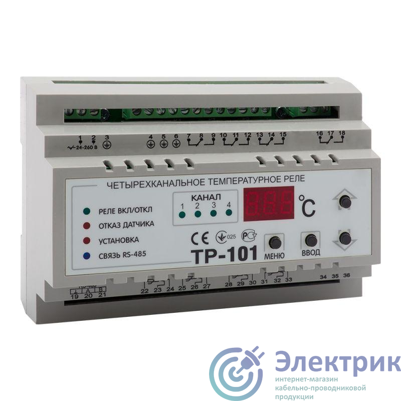 Реле температурное OptiDin ТР 101 УХЛ3.1.1 КЭАЗ 114078