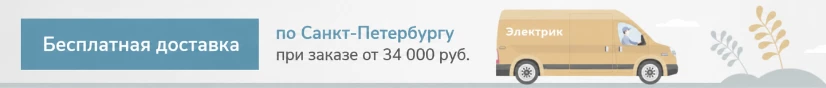 Основной баннер в список