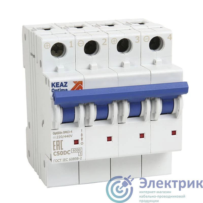338110 | Выключатель автоматический модульный 4п L 25А OptiDin BM63-4L25-DC-УХЛ3 (новый) КЭАЗ 