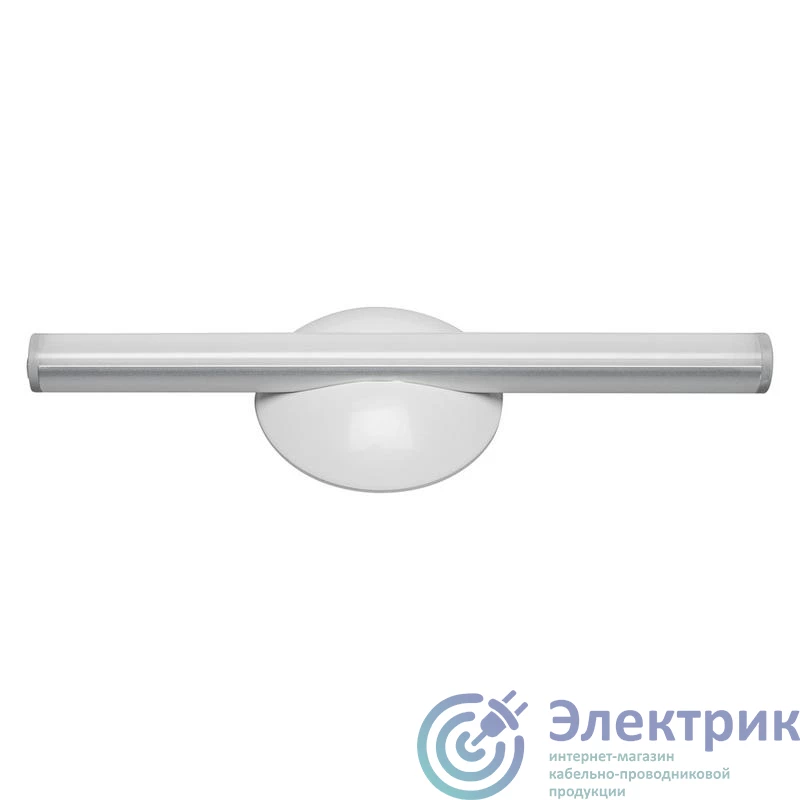 Фото LEDVANCE 4058075399723