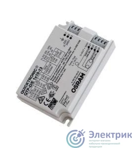LEDVANCE 4008321181572 