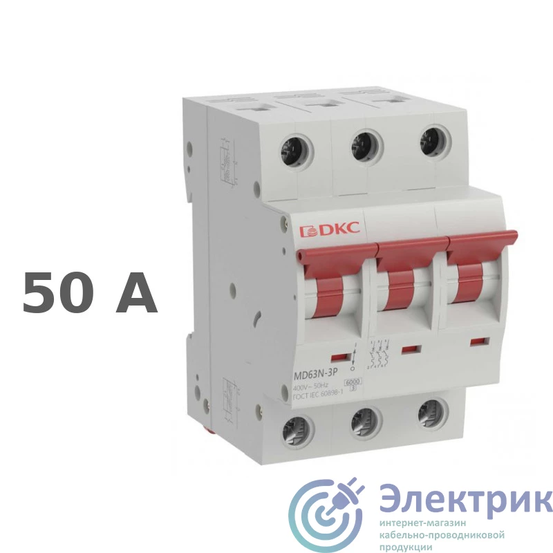Фото YON (группа DKC) MD63N-3PD50
