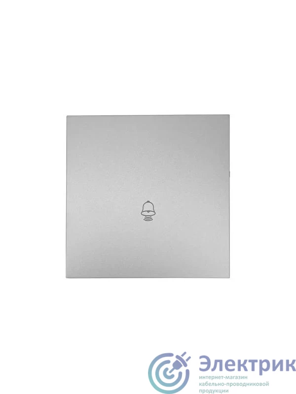 Фото LEZARD 704-7488-103QC