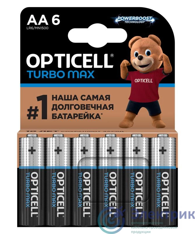 Фото Opticell 6053005