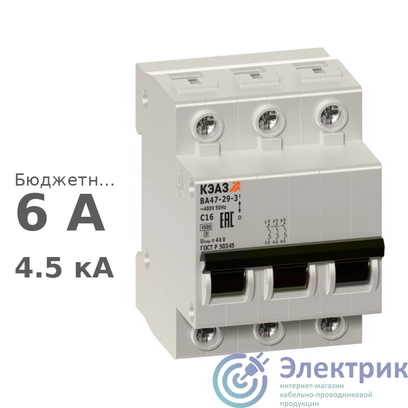 КЭАЗ 231630 