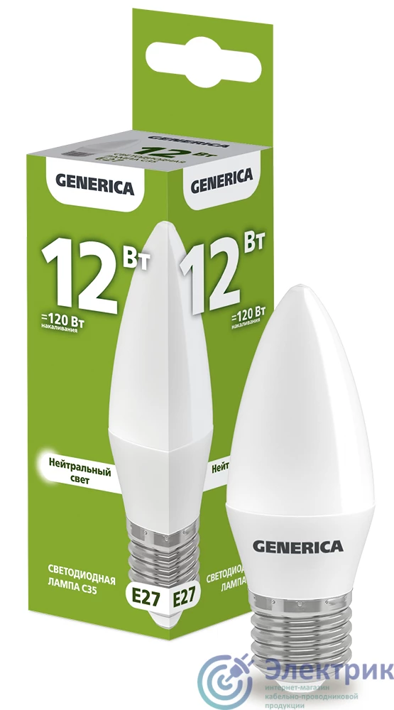 LL-C35-12-230-40-E27-G | Лампа светодиодная C35 свеча 12Вт 230В 4000К E27 GENERICA IEK 
