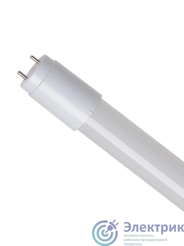 Фото КОСМОС Lksm_LED10wG13T865GL