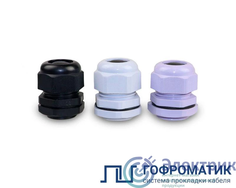 Фото ГОФРОМАТИК zeta30900