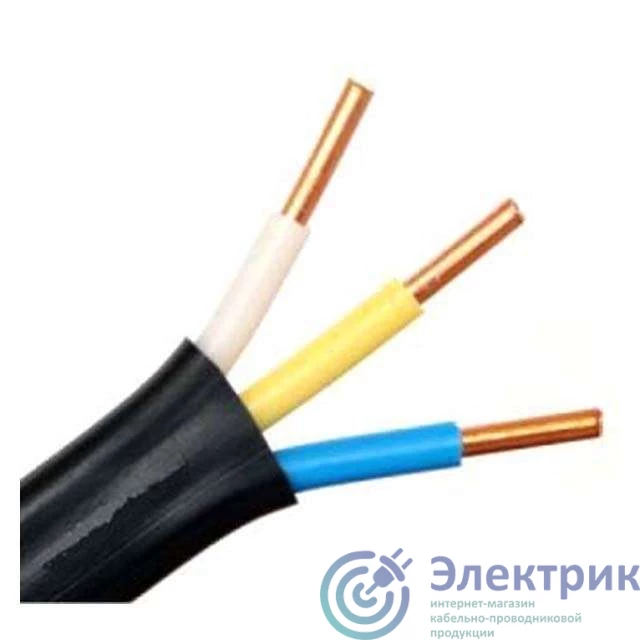 Энергокабель ЭК000023639