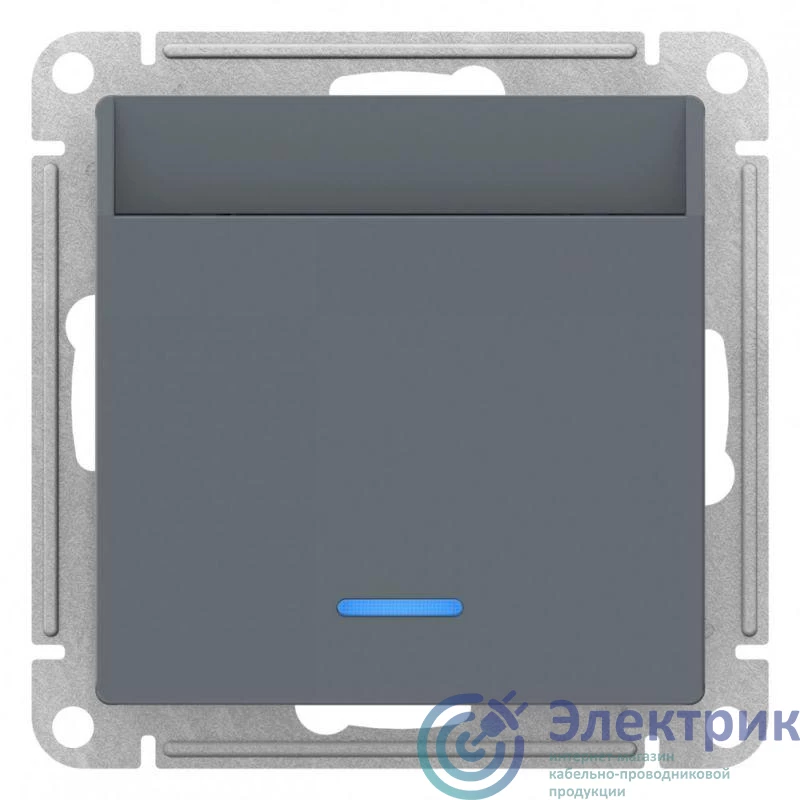 Фото Systeme Electric ATN000767
