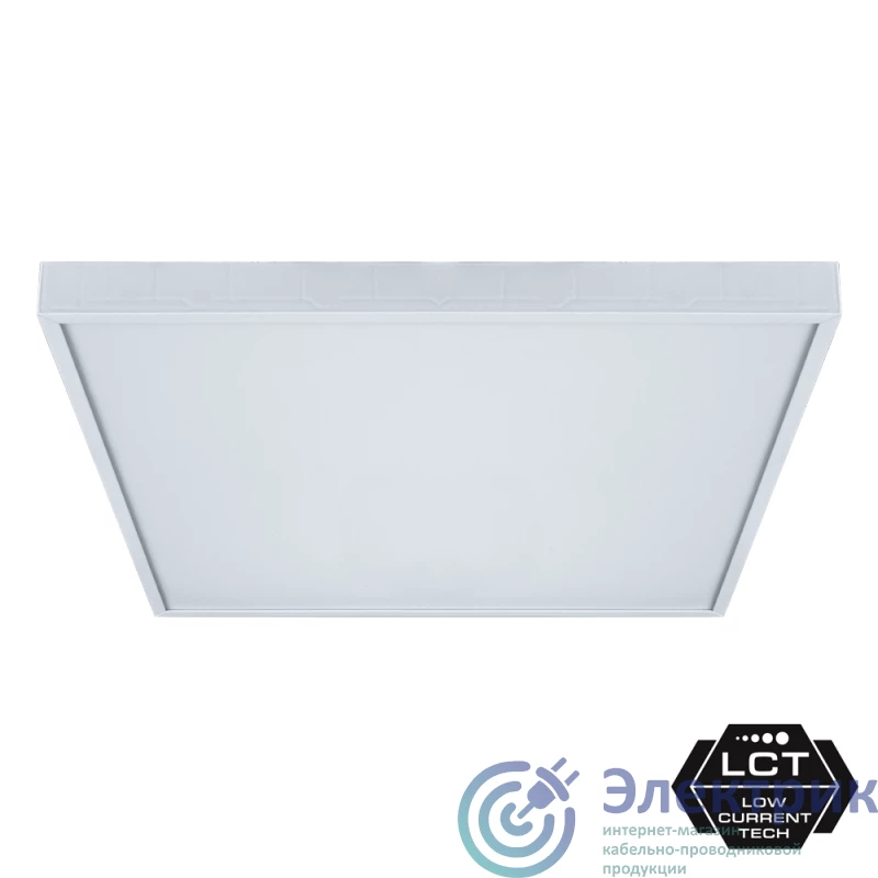 Фото NAVIGATOR 94242