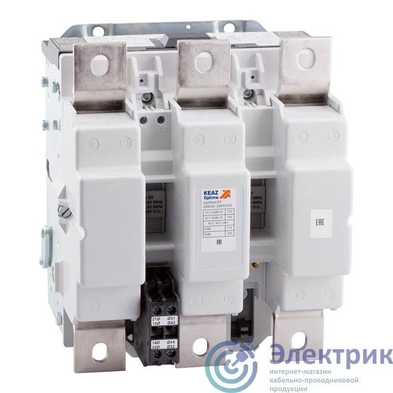 КЭАЗ 117554 