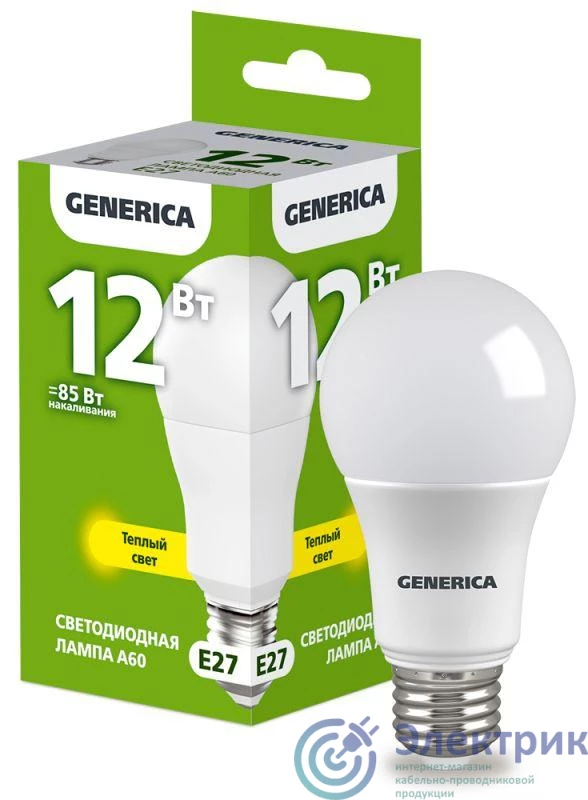Фото GENERICA LL-A60-12-230-30-E27-G