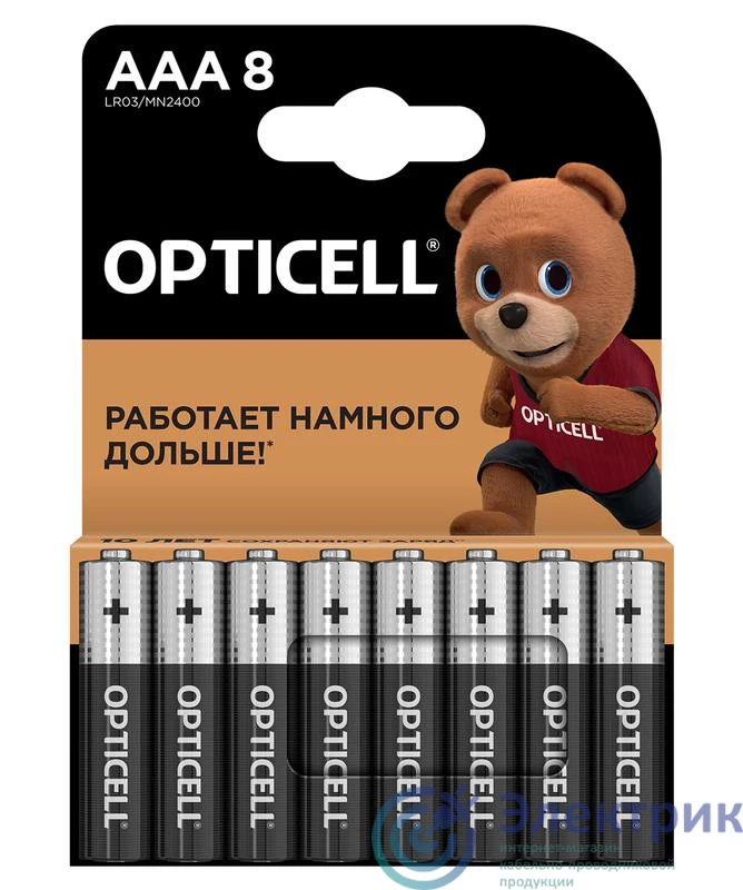 Фото Opticell 6051009
