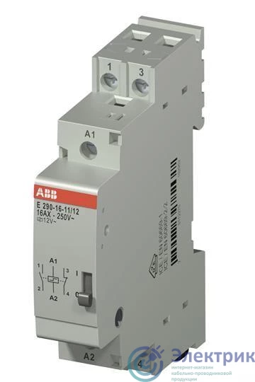 ABB 2TAZ312000R2042 