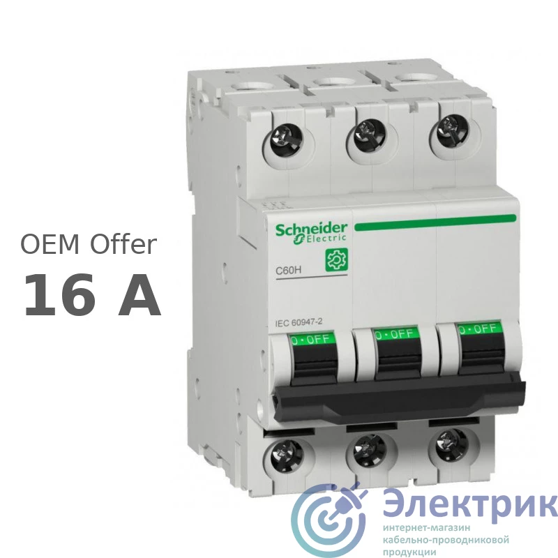 Фото Schneider Electric M9F14316