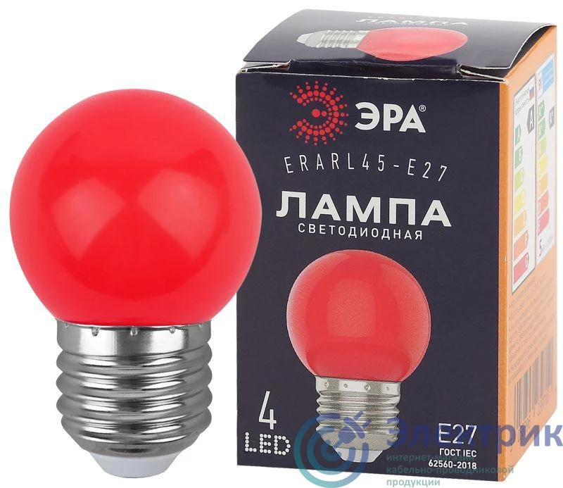 Б0049575 | Лампа светодиодная ERARL45-E27 P45 1Вт шар красн. E27 4SMD для белт-лайт ЭРА 