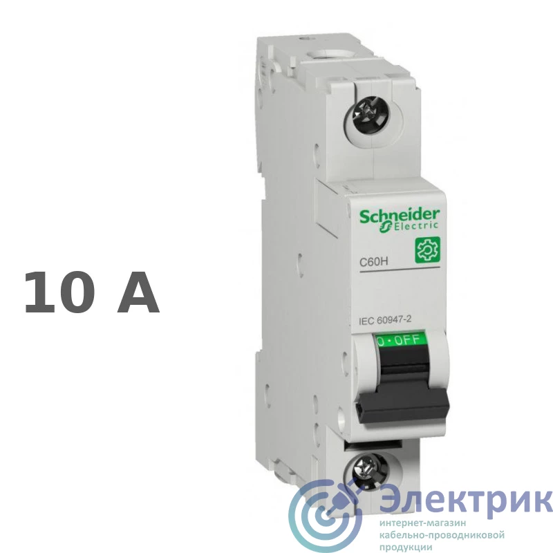 Schneider Electric M9F14110 