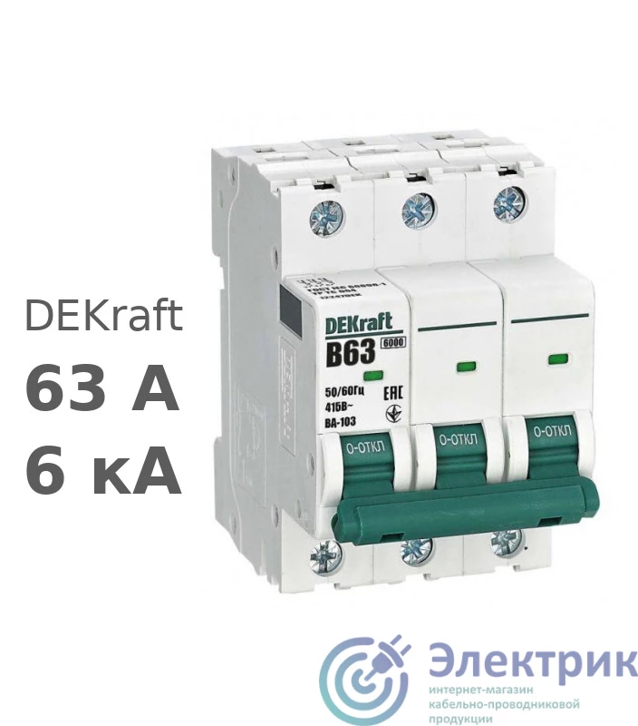 Фото DEKraft 12247DEK