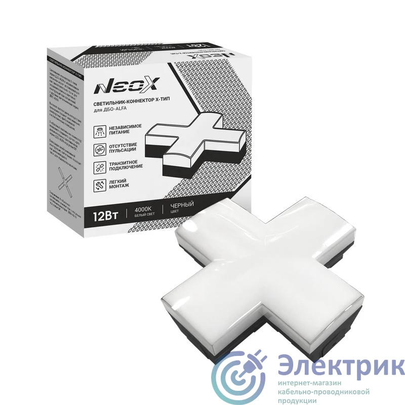 Фото NEOX 4690612060088