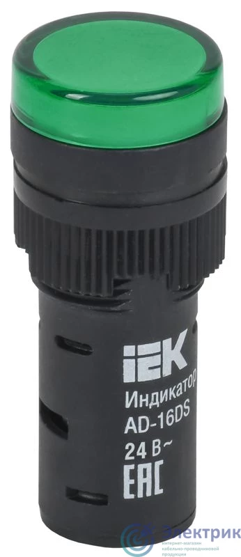 Фото IEK BLS10-ADDS-024-K06-16