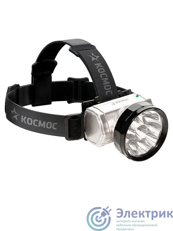 Фото КОСМОС KOCAccuH10LED