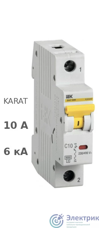 Фото IEK MVA31-1-010-C