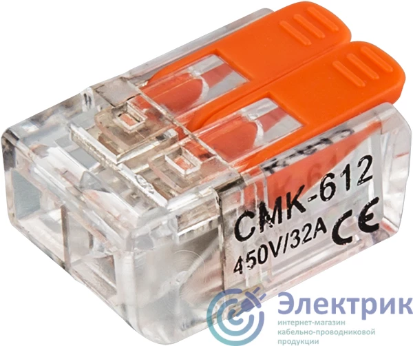 Фото NAVIGATOR 61685