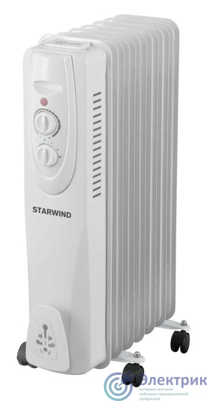 STARWIND 1387178 