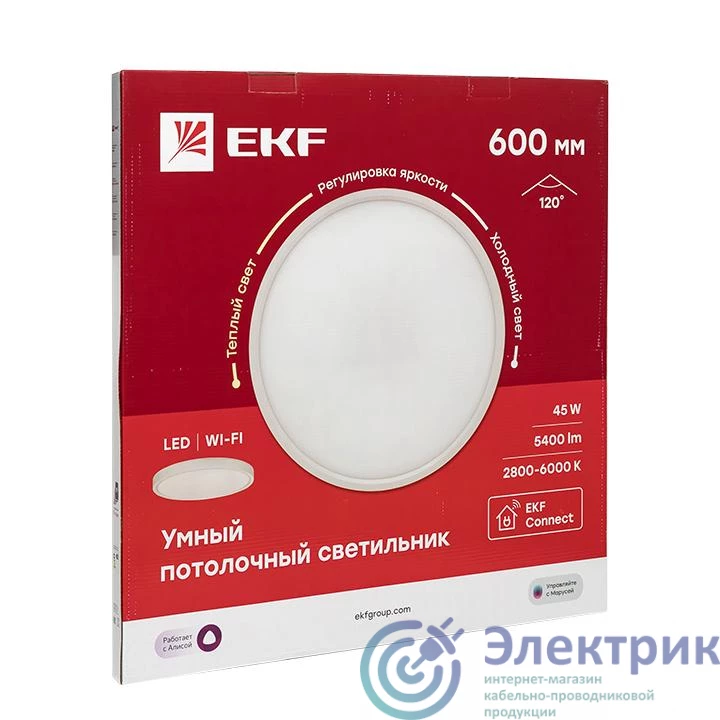 Фото EKF sclwf-600-cct