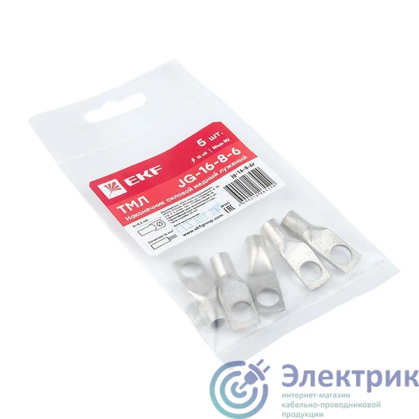 Фото EKF jg-16-8-6r
