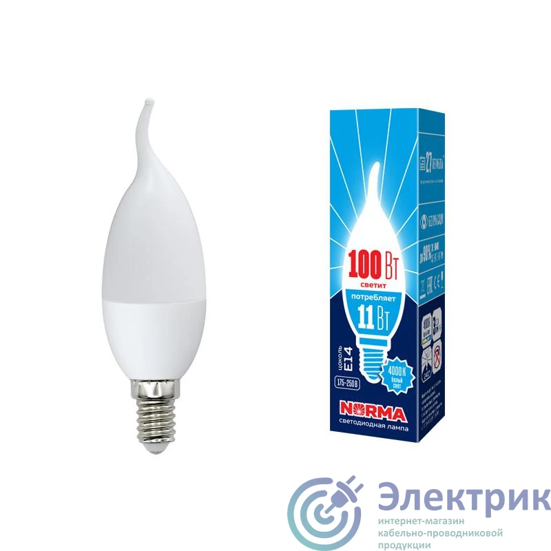Фото Volpe UL-00003816