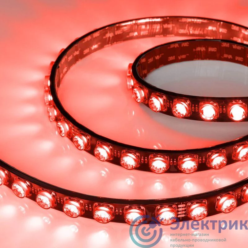 Фото Arlight 050117
