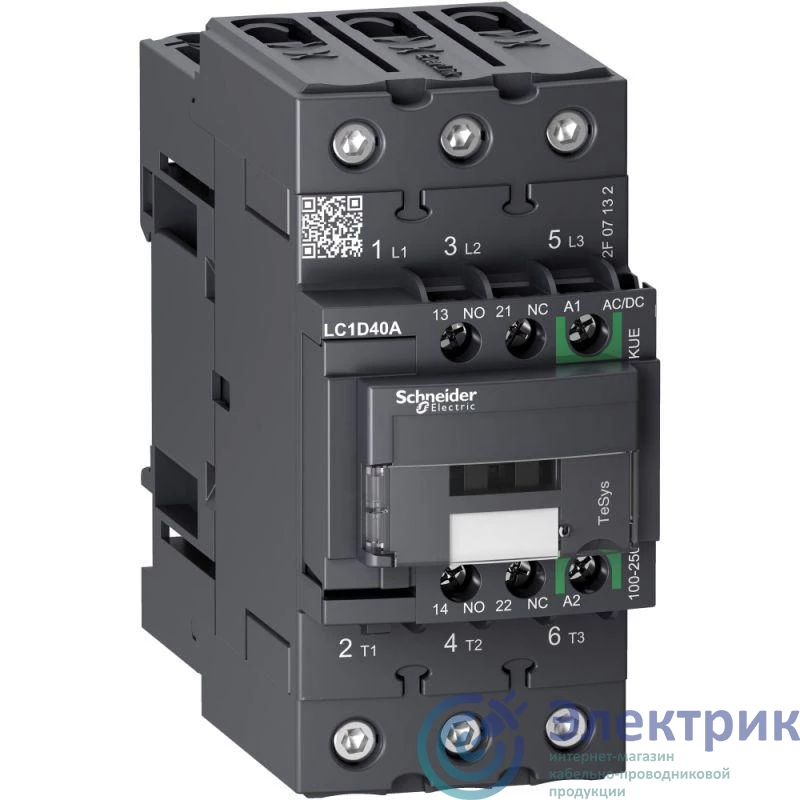 Schneider Electric LC1D40AKUE 