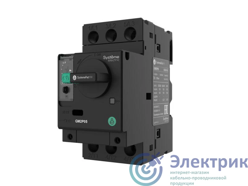 Фото Systeme Electric GM2P08