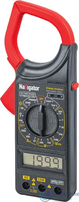 Фото NAVIGATOR 80263