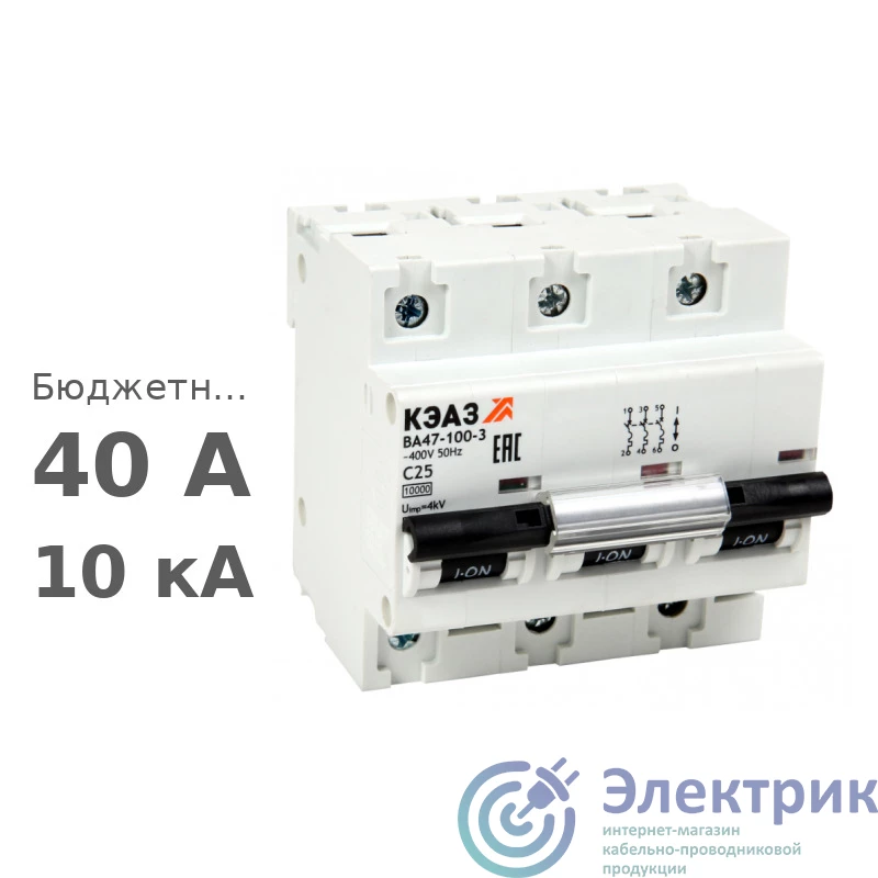 Фото КЭАЗ 318142