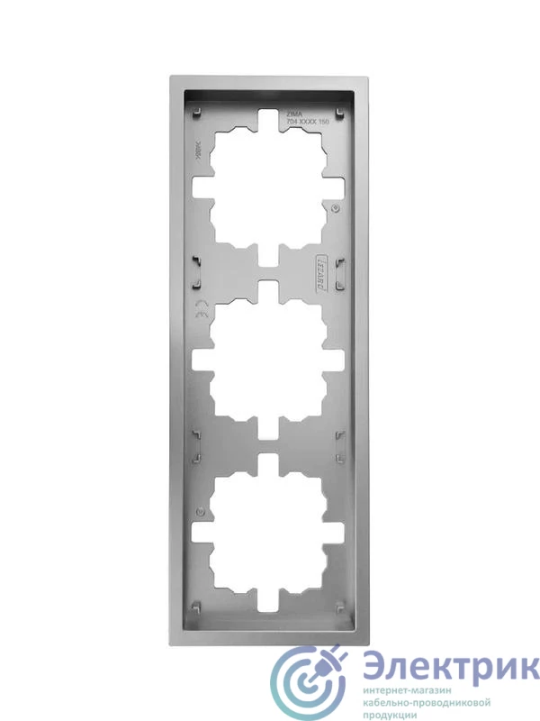 Фото LEZARD 704-7400-148