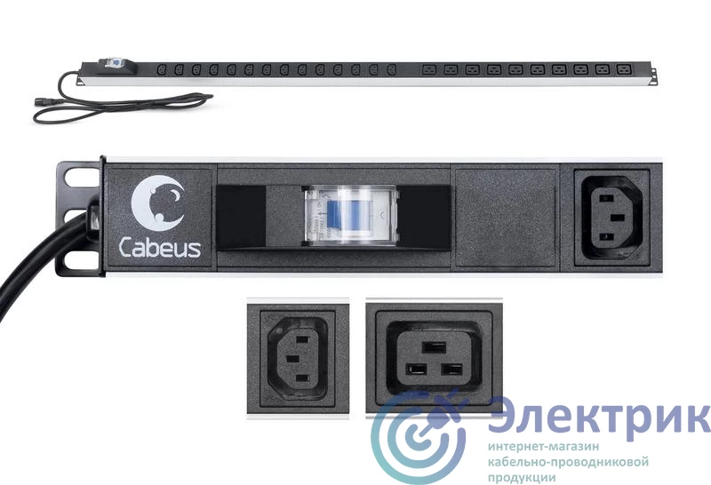 Фото Cabeus 9553c