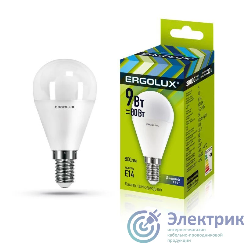 Фото Ergolux 13175
