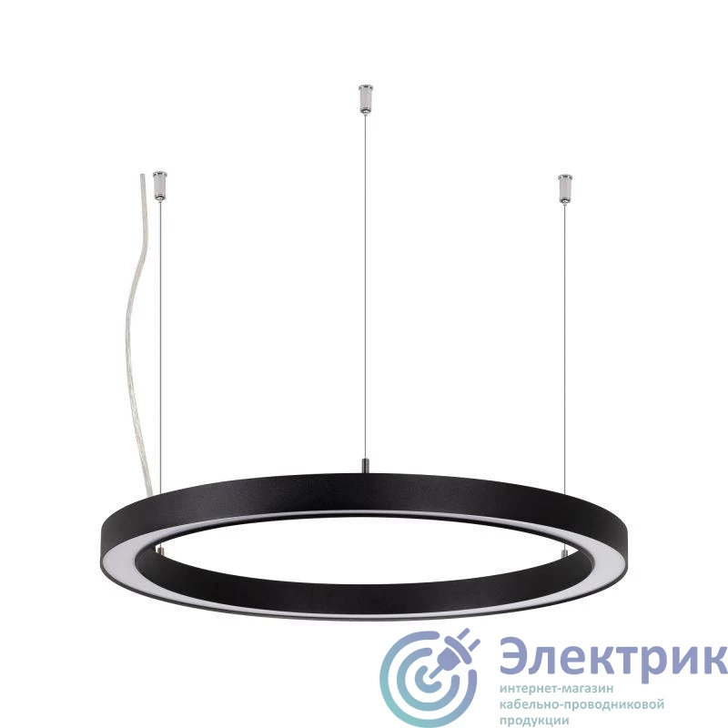 Фото Arlight 049360