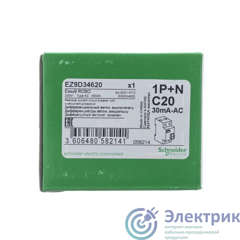 EZ9D34620 | Выключатель автоматический дифференциального тока 2п (1P+N) C 20А 30мА тип AC 4.5кА EASY9 2мод. SchE 