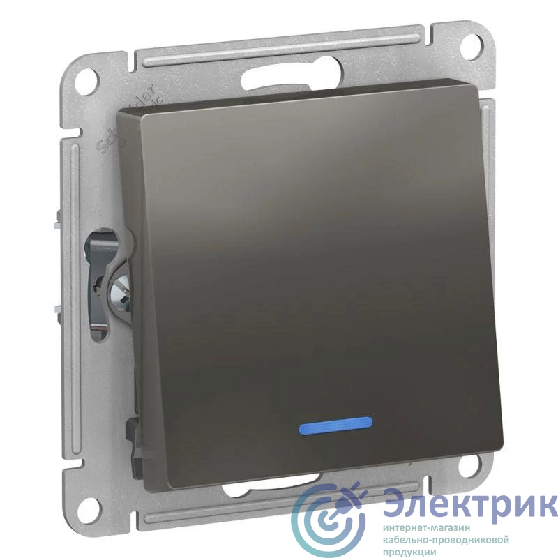 Systeme Electric ATN000963 