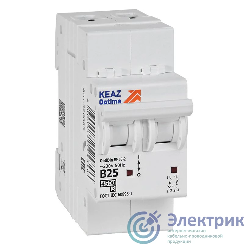 329512 | Выключатель автоматический модульный 2п B 25А 4.5кА OptiDin BM63-2B25-4.5-УХЛ3 КЭАЗ 